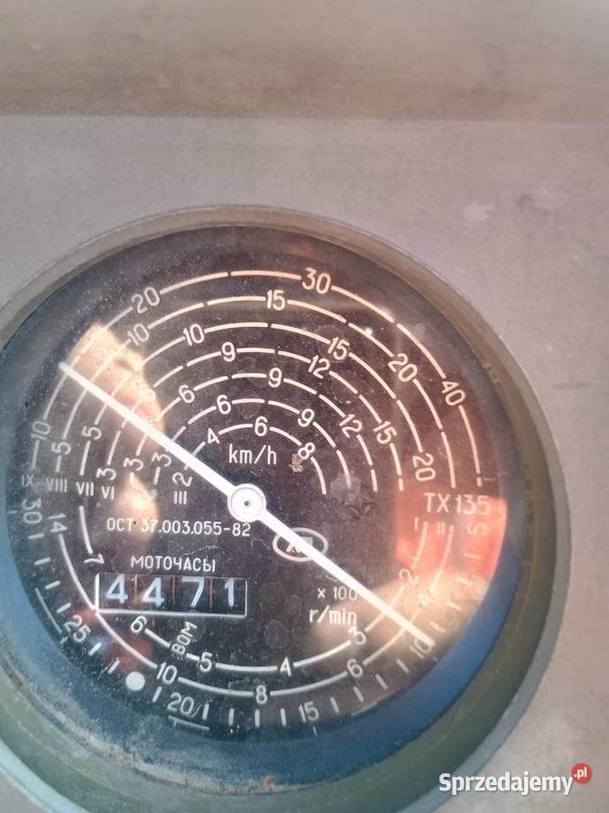 Sprzedam MTZ 82
