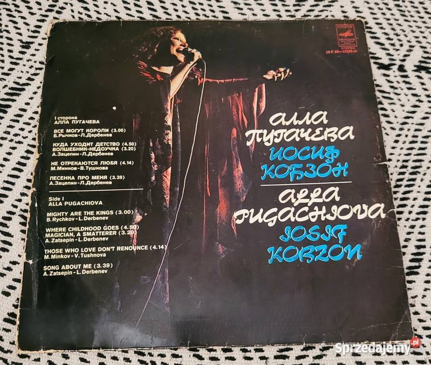 Ałła Pugaczowa Josif Kobzon Jeanne Bichevskaya