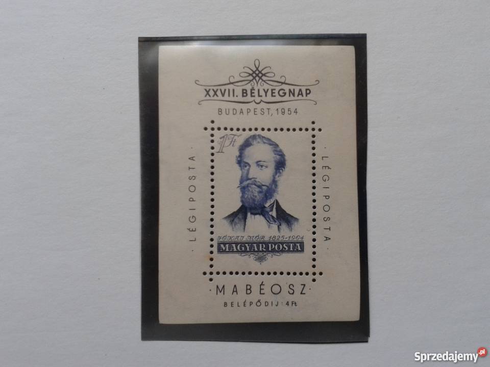Jókai Mór 18251904 pisarz Minisheet 51 x 71mm Skierbieszów