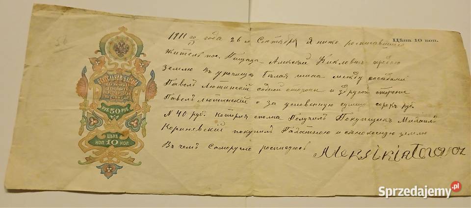 Starodruk Rosja Carska Polonica 1910 r Akt Antykwariat Poznań