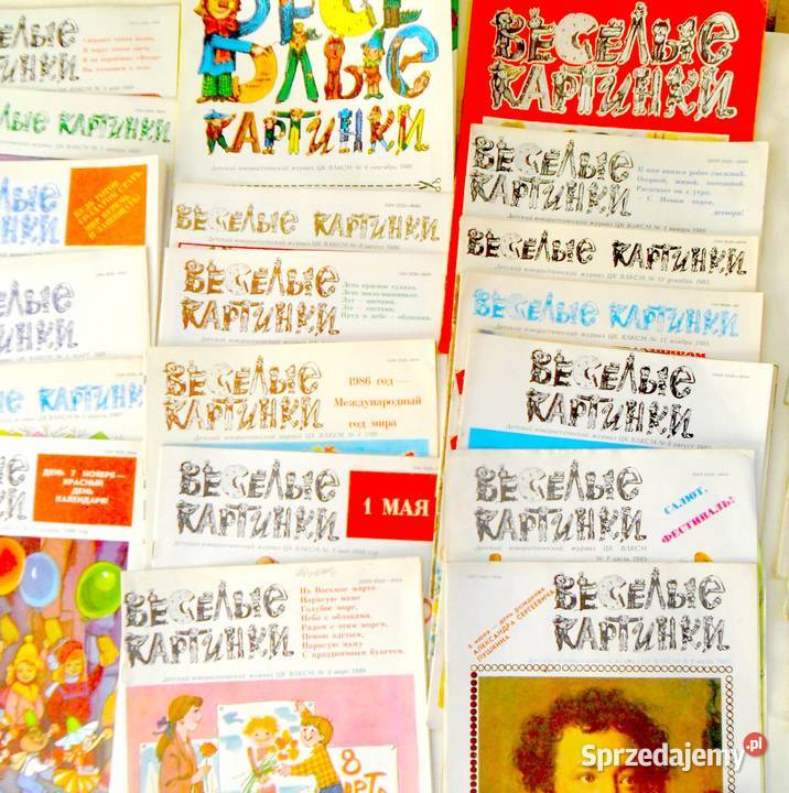 WIESIOŁYJE Wesołe KARTINKI Zestaw 31 sztuk z lat