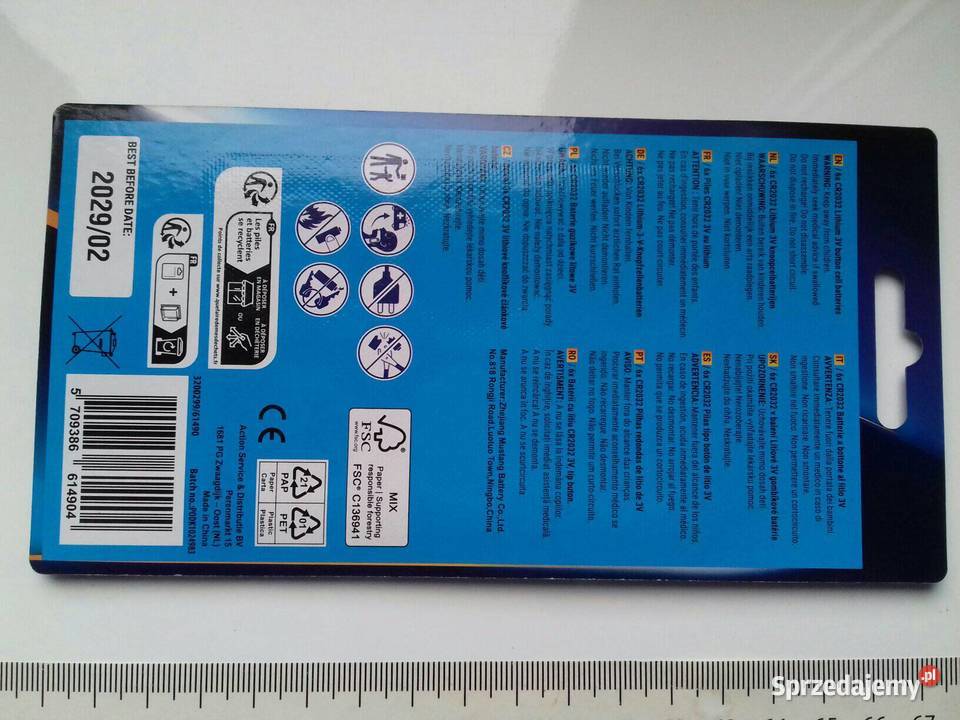 Bateria pastylkowa CR2032 AForce Lithium 3V Bydgoszcz