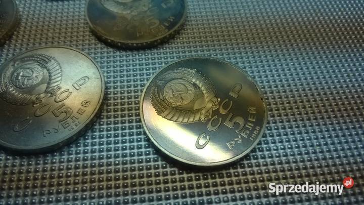 MONETY Rosja 7 Warszawa