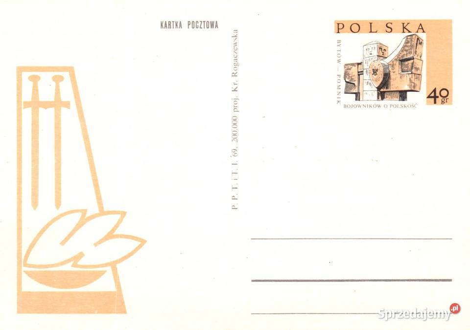 Karty pocztowe CP kompletny rocznik 1969 24 Konin