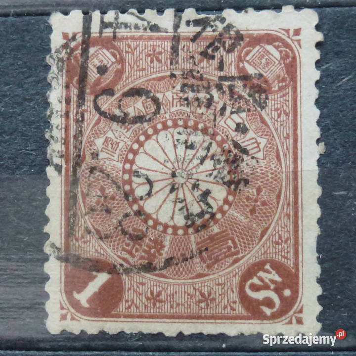 Znaczek kasowany Japonia 1899 r Yvert95 Warszawa