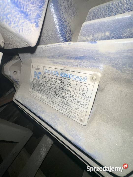 Wentylator przemysłowy 15 KW Siedlce