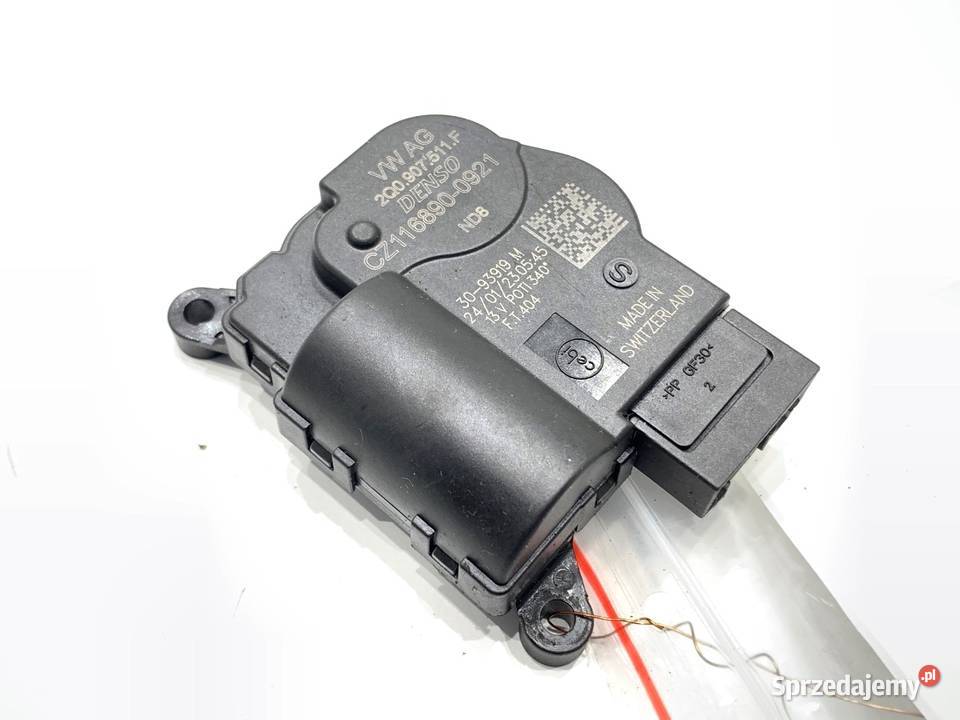 SILNIK NAGRZEWNICY SKODA 2Q0907511F SUPERB III osobowe