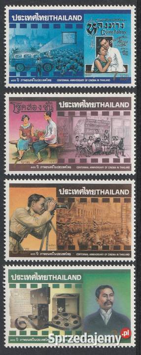 TAJLANDIA KINEMATOGRAFIA 1997 CZYSTE