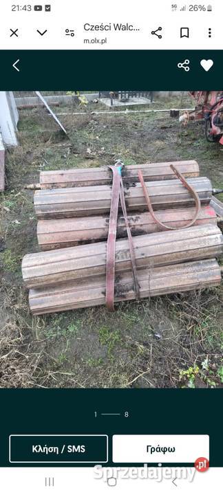 Walce do welger rp 235