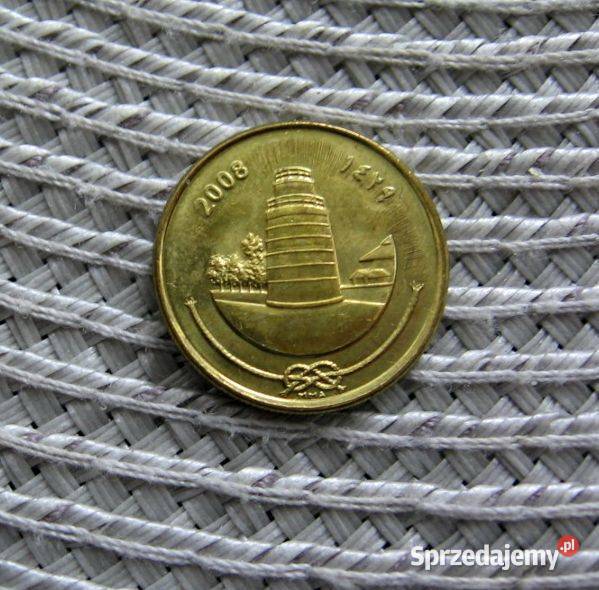 Malediwy 25 Lari 2008r Numizmatyka Antyki, Sztuka, Kolekcje