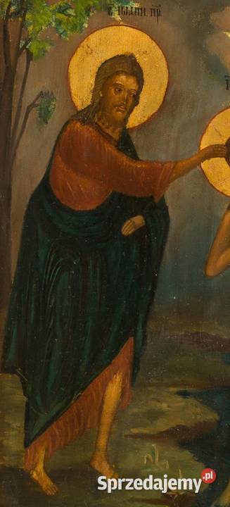 Ikona Chrzest Jezusa Chrystusa 0258 sprzedam