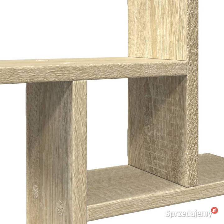 Półki ścienne 2 dąb sonoma 50x12x50 WM853256 sprzedam
