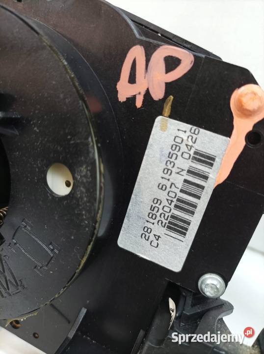 PRZEŁĄCZNIK ZESPOLONY 96611305XT Peugeot 407 I