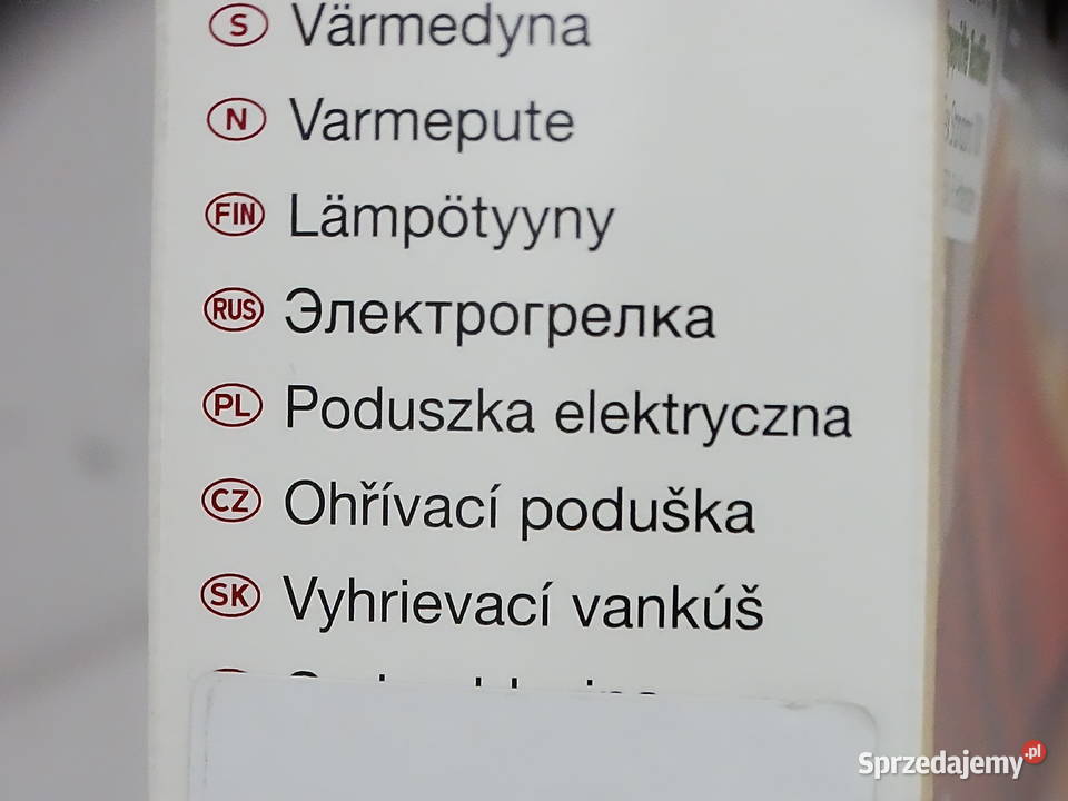 Poduszka mata elektryczna Beurer HK 110 Biłgoraj sprzedam