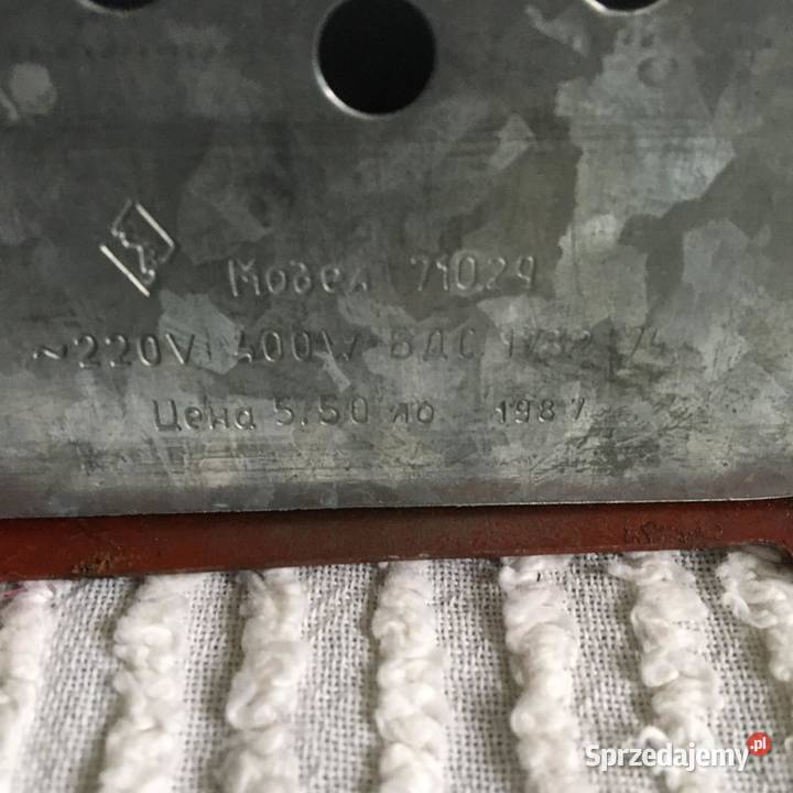 Kuchenka elektryczna vintage lata 60 Warszawa