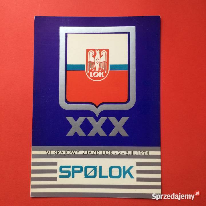 1937 Zaproszenie LOK Antykwariat sprzedam