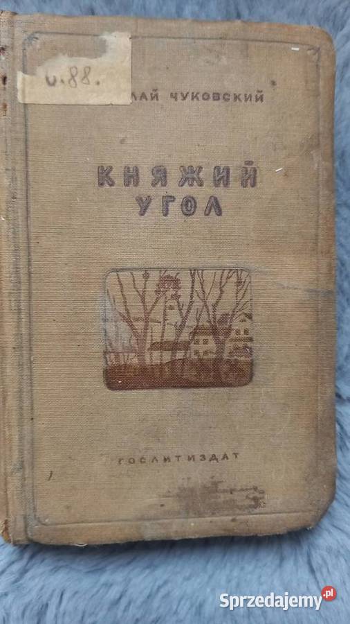Stare książki Mickiewicz Ujejski Conrad Rousseau Antykwariat Tychy