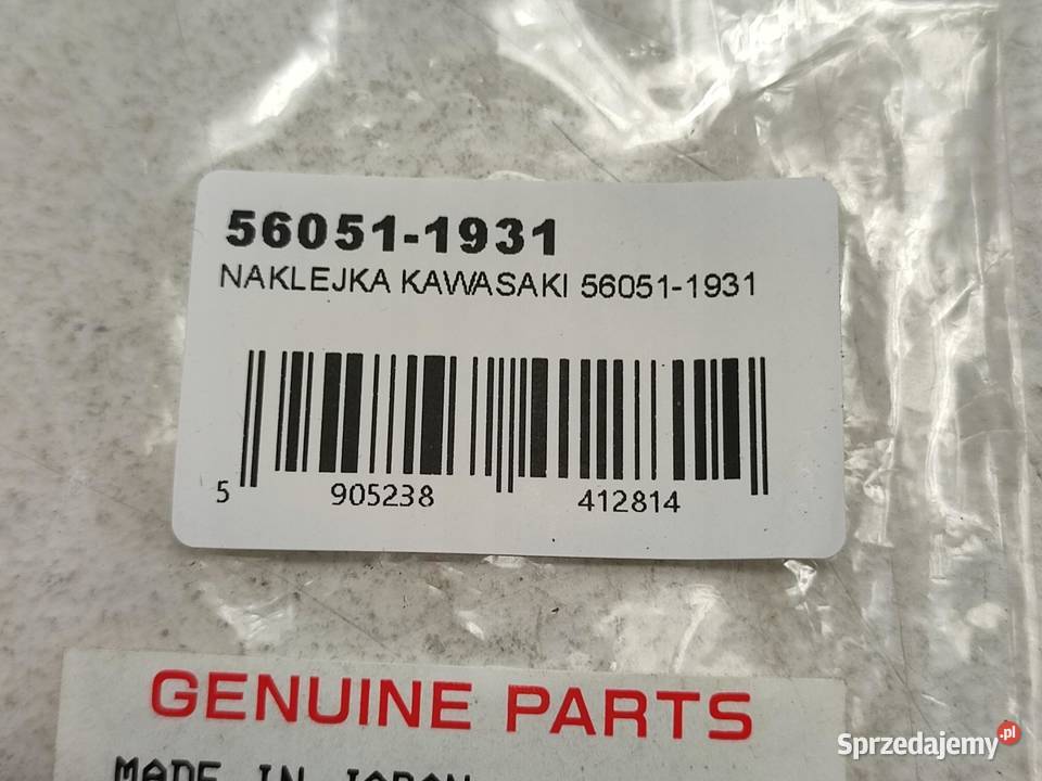 NAKLEJKA 1100 ZADUPEK LEWA STR KAWASAKI ZX1100D7