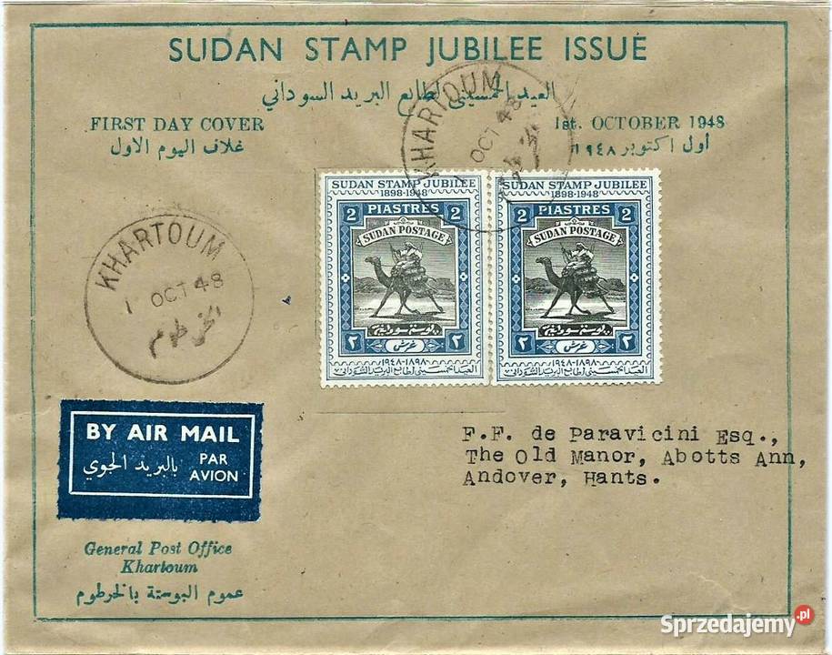 SUDAN 1948 koperta polecona FDC WYSYŁKA Człuchów sprzedam