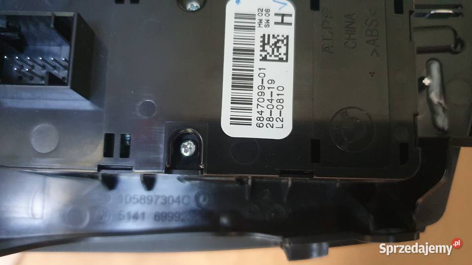 Panel obsługi centrum sterowania drzwi 6847099 osobowe Wyposażenie wnętrza