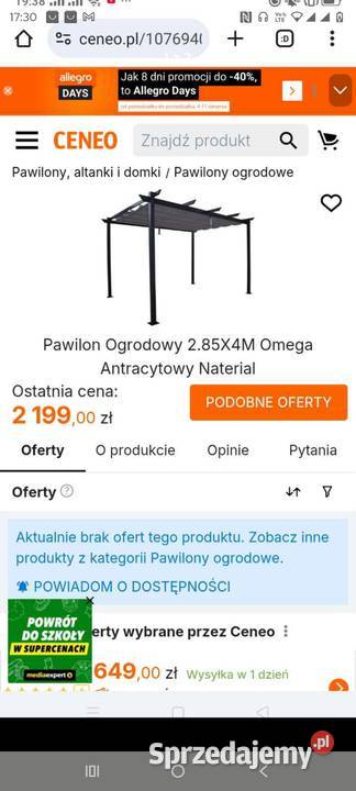Pergola ogrodowa x2 wielkopolskie Poznań