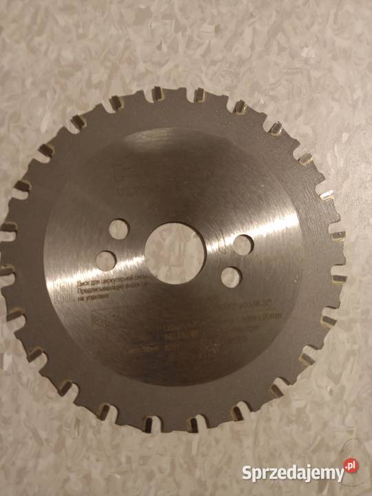 Tarcza Ultimate sprzedam