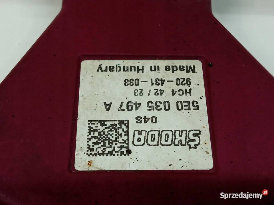CZUJNIK SENSOR WAMACNIACZ ANTENY 5E0035497A