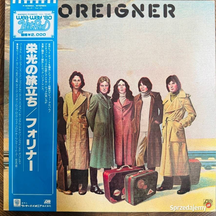 Foreigner Foreigner EXNM Japan Obi LP 1980 Szczecin