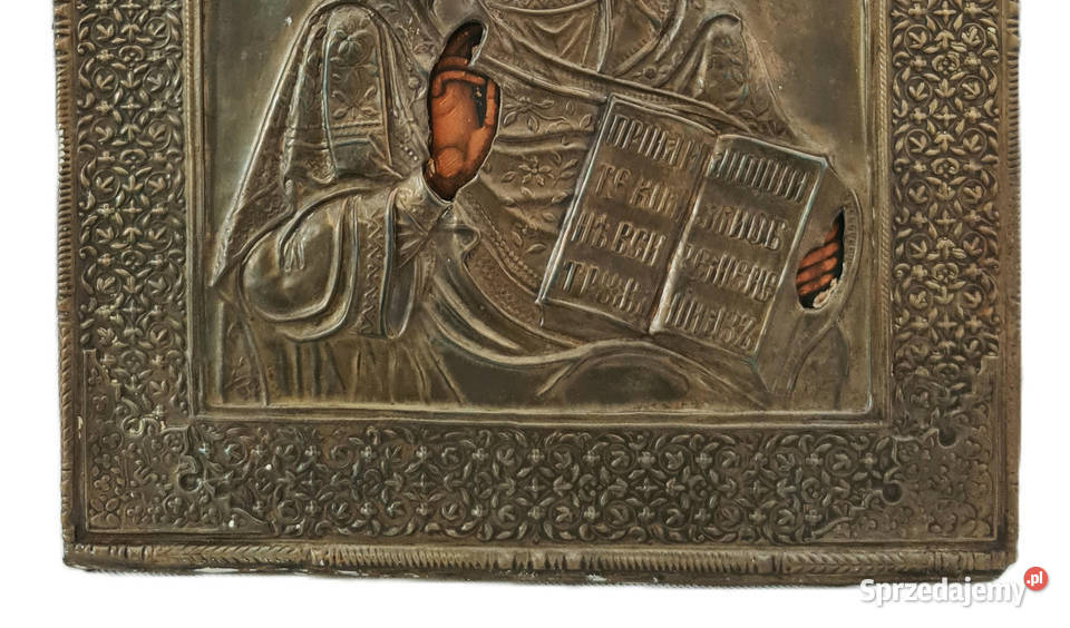 Ikona Jezus Chrystus Pantokrator 0006