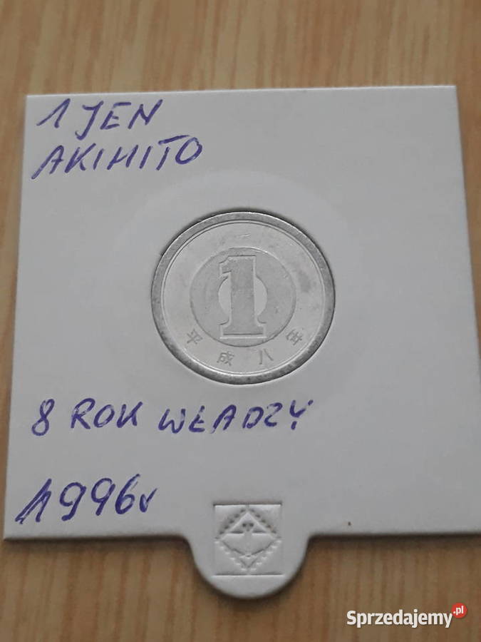 1 Jen Japonia Akihito 1996 1997 i 2008 r Konin