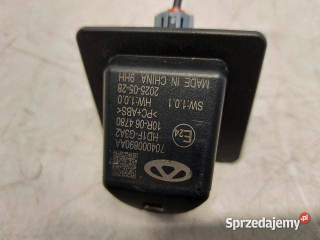 Cherry Jaecoo 7 PHEV 2025r Kamera klapy