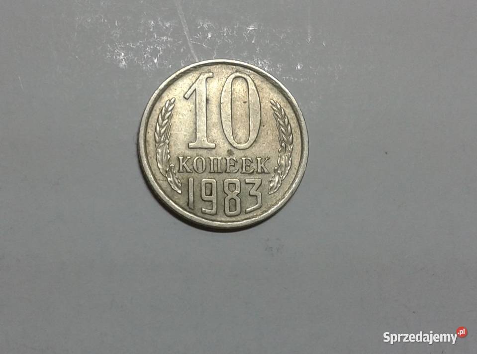 Moneta10 kopiejek ukraińskich z 1992r 5 kopiejek łódzkie Łódź