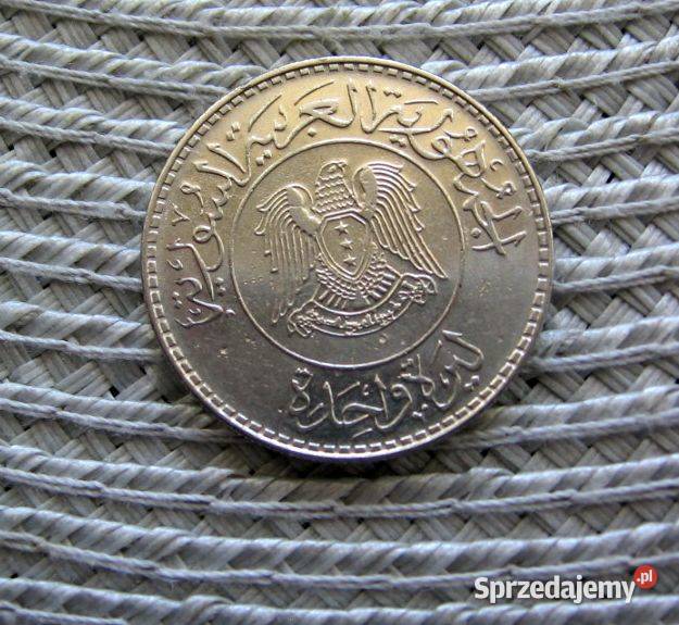 Syria 1 Lira 1978r Reelekcja Prezydenta