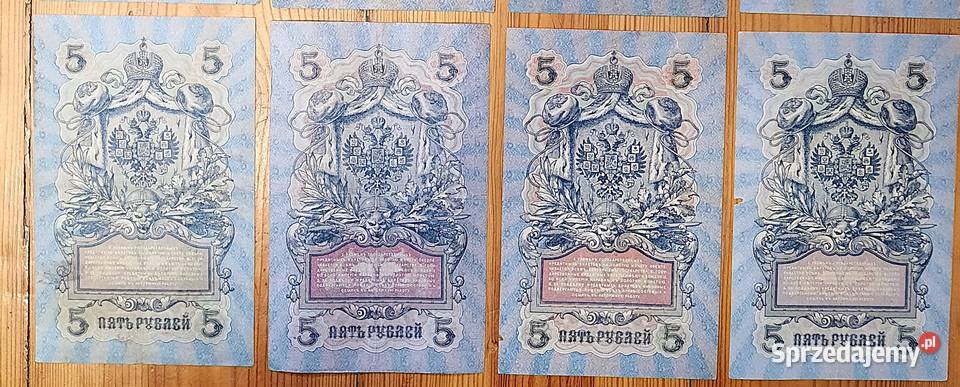Zestaw Banknotów Stara Rosja 5 Rubli x 8 Każdy Gliwice