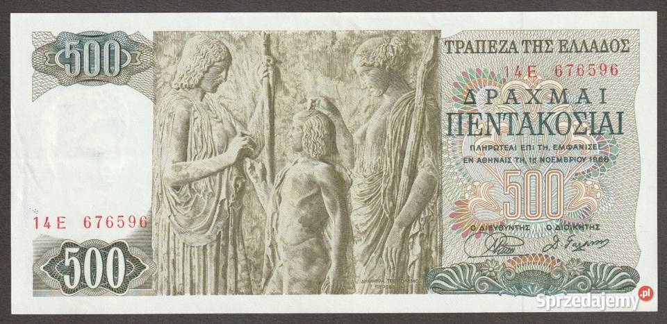 GRECJA 500 DRACHM 1983 STAN BANKOWY UNC Łódź