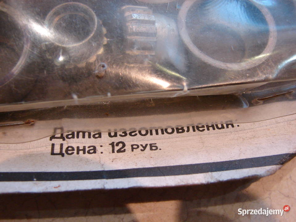 Zestaw nakrętek antykradzieżowych Łada WAZ pomorskie Starogard Gdański sprzedam