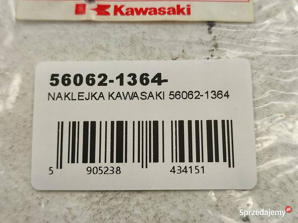 NAKLEJKA NA LEWY BOCZEK KAWASAKI NINJA ZX6R 1998 Emblematy