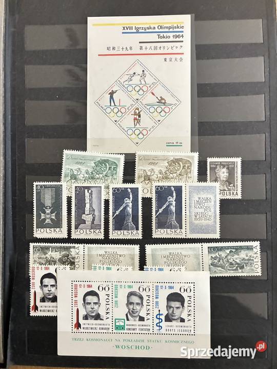 Znaczki z PRL lata 196065 Puławy