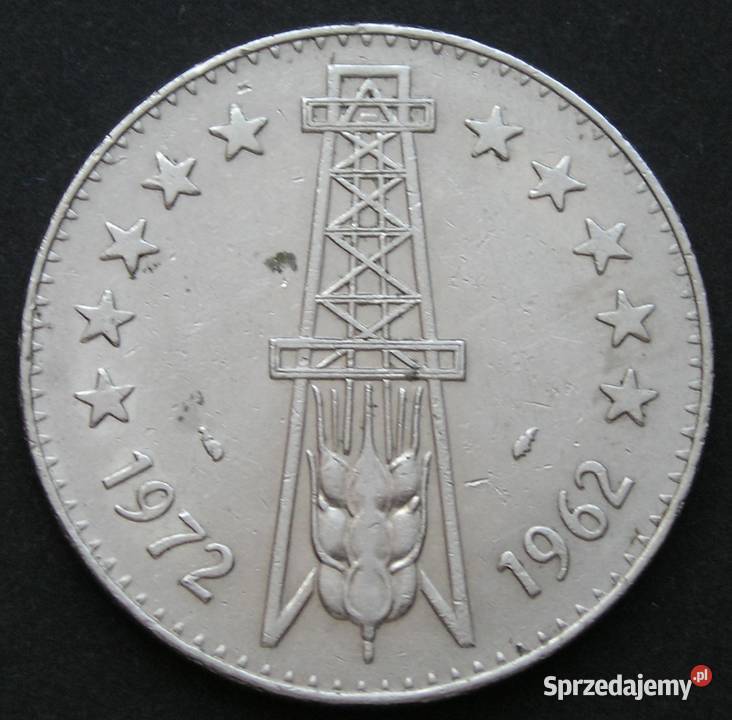ALGIERIA 5 DINAR 1972 PRZEMYSŁ SZYB NAFTOWY Numizmatyka sprzedam