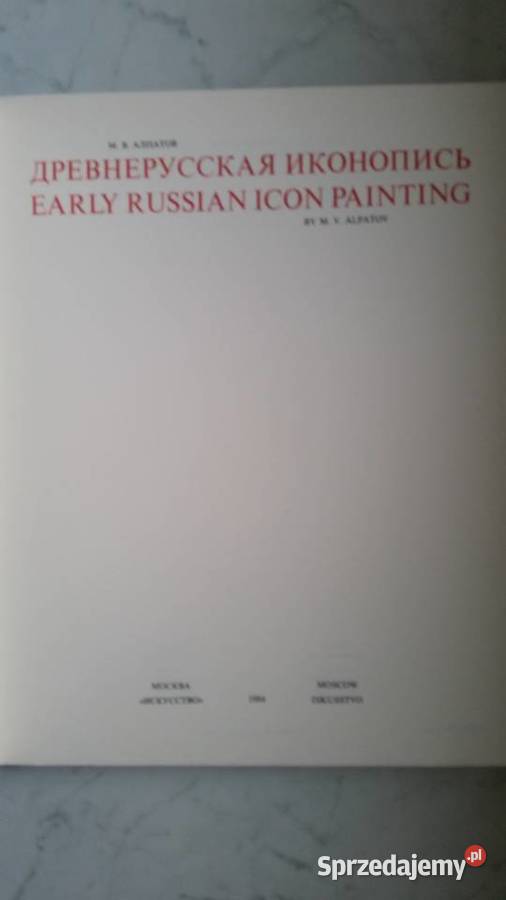 Album EARLY RUSSIAN ICON PAINTING MV ALPATOV Puławy