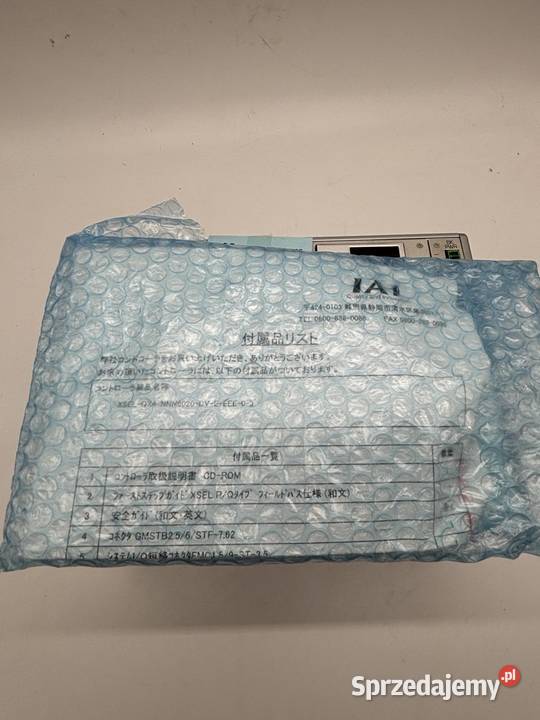 IAI Controller XSEL QX4 NNN6020 DV E EEE 0 3 Warszawa sprzedam