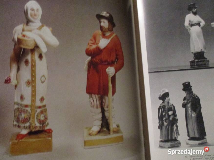 Rosyjska porcelanaporcelana Łódź