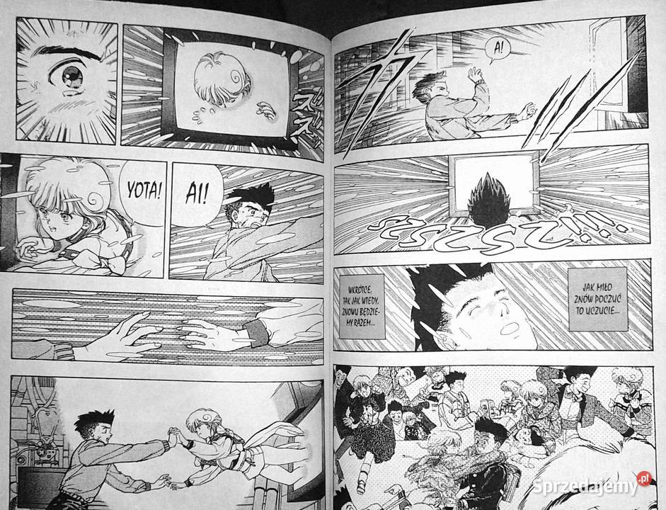 Video Girl Ai 3 Masakazu Katsura