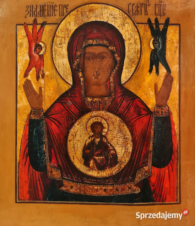 Ikona Matka Boża Znamienna Znak 0101 Warszawa