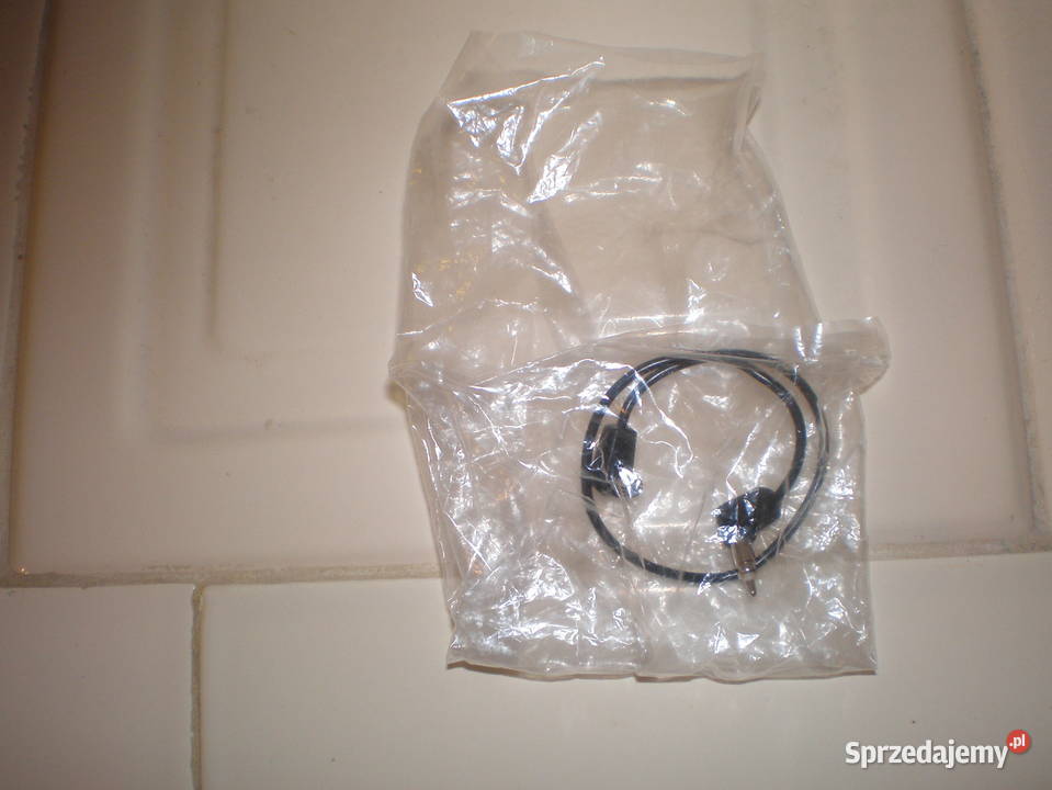 Sprzedam lampę błyskową Nisisin 26T używaną Nowy Żmigród sprzedam