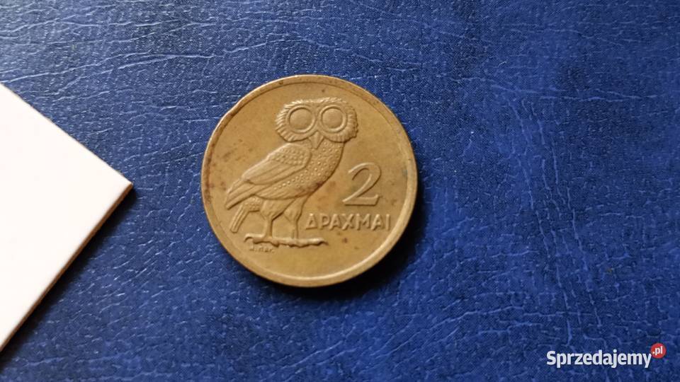 Stare monety 2 drachmy 1973 Grecja