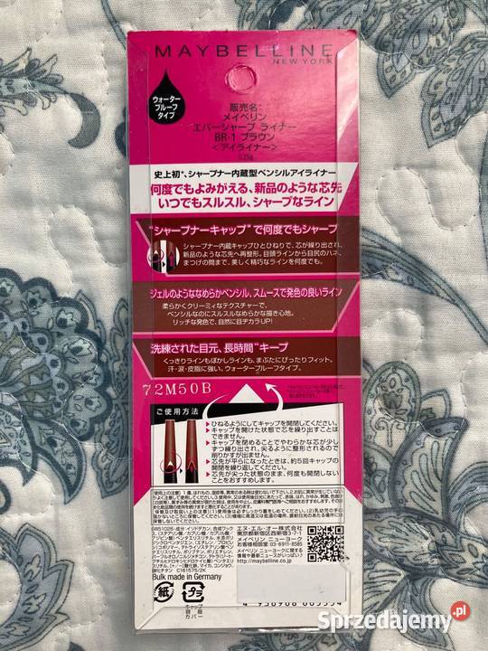 Maybelline Brązowa Kredka Do OczuEyeliner Z Warszawa