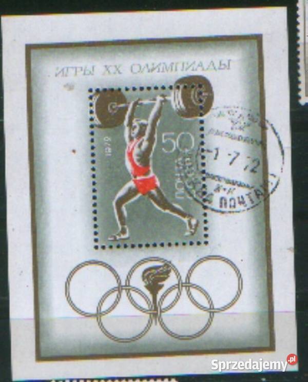 Zn ZSRR Mi bl 80 kas 1972 Kolekcje Gliwice sprzedam