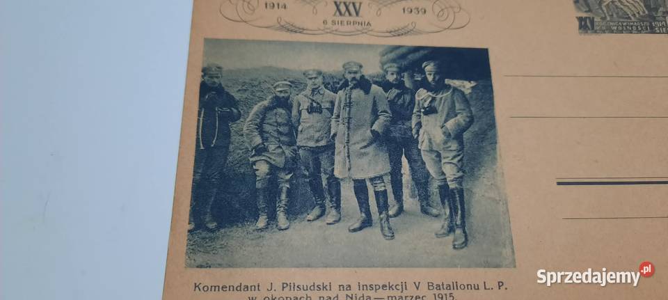 J Piłsudski Legiony karta pocztowa XXV lecie L P Warszawa