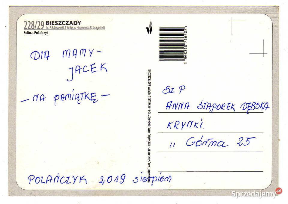 POLAŃCZYK SOLINA POCZTÓWKA WIELOWIDOKOWA świętokrzyskie Krynki